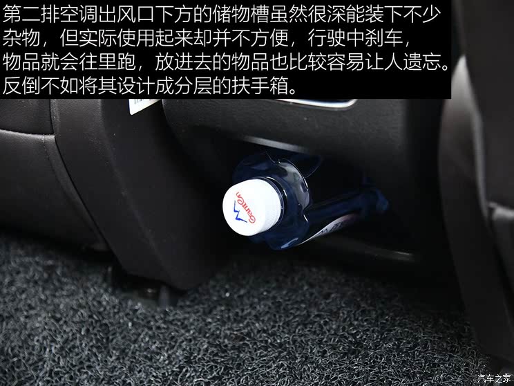 Guangzhou Automobile Passenger Car Chuanqi GM6 2019 270T Automatic Honor Edition (six seats) Country V