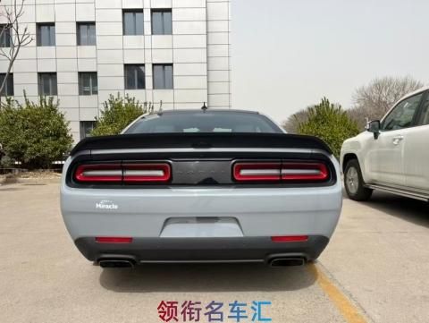 23 Dodge Hellcats 6.2 color configuration is complete, and the car has dropped more than 400,000.
