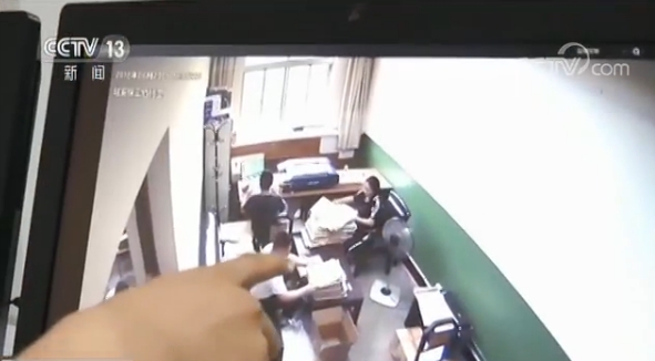 Marking screen