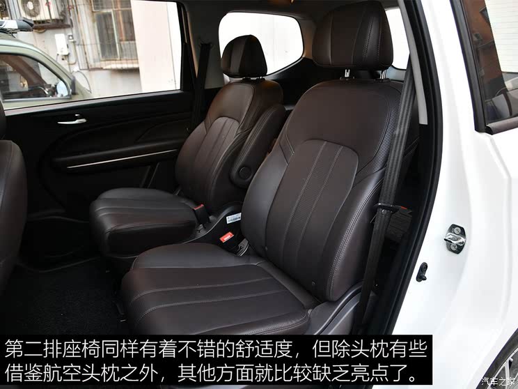 Guangzhou Automobile Passenger Car Chuanqi GM6 2019 270T Automatic Honor Edition (six seats) Country V