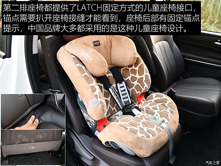 Guangzhou Automobile Passenger Car Chuanqi GM6 2019 270T Automatic Honor Edition (six seats) Country V