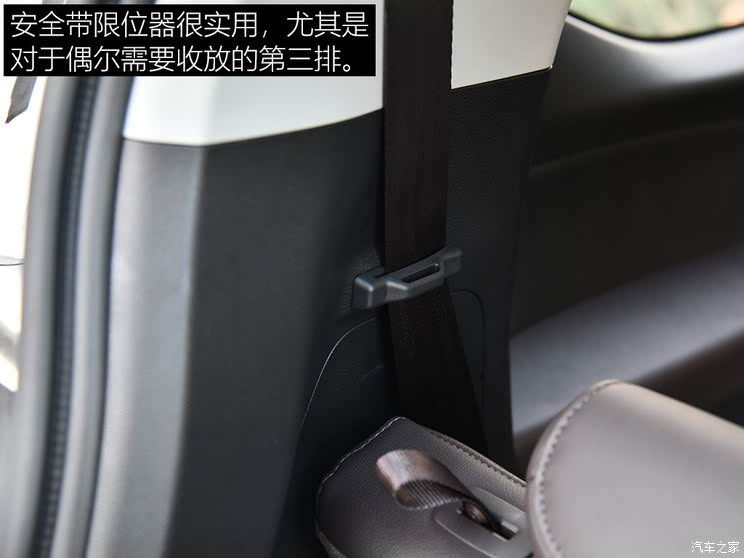 Guangzhou Automobile Passenger Car Chuanqi GM6 2019 270T Automatic Honor Edition (six seats) Country V